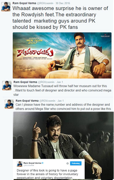 director ram gopal varma,chiranjeevi,khaidi no 150 movie,pawan kalyan,katamarayudu movie  మెగాస్టార్...పవర్ స్టార్ ల పై వర్మ కామెంట్స్..!